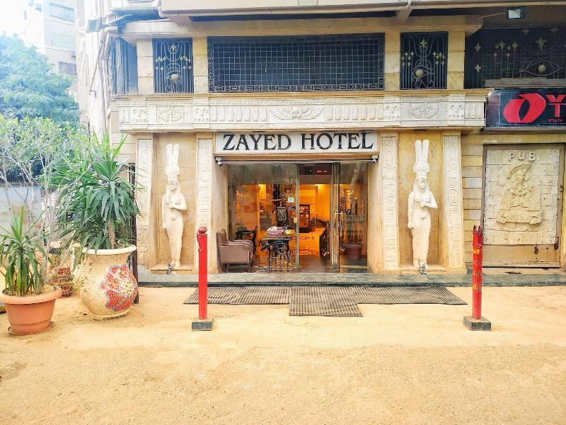 Zayed Hotel Giza Экстерьер фото